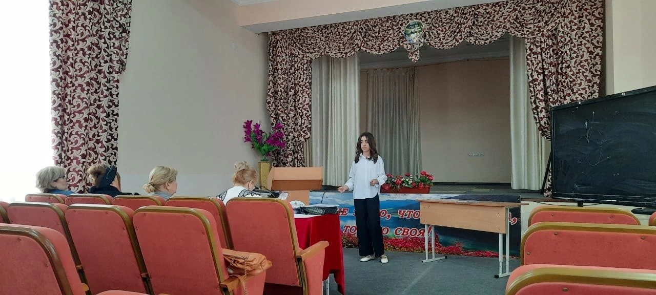 &amp;quot;Шаг в будущее&amp;quot;..