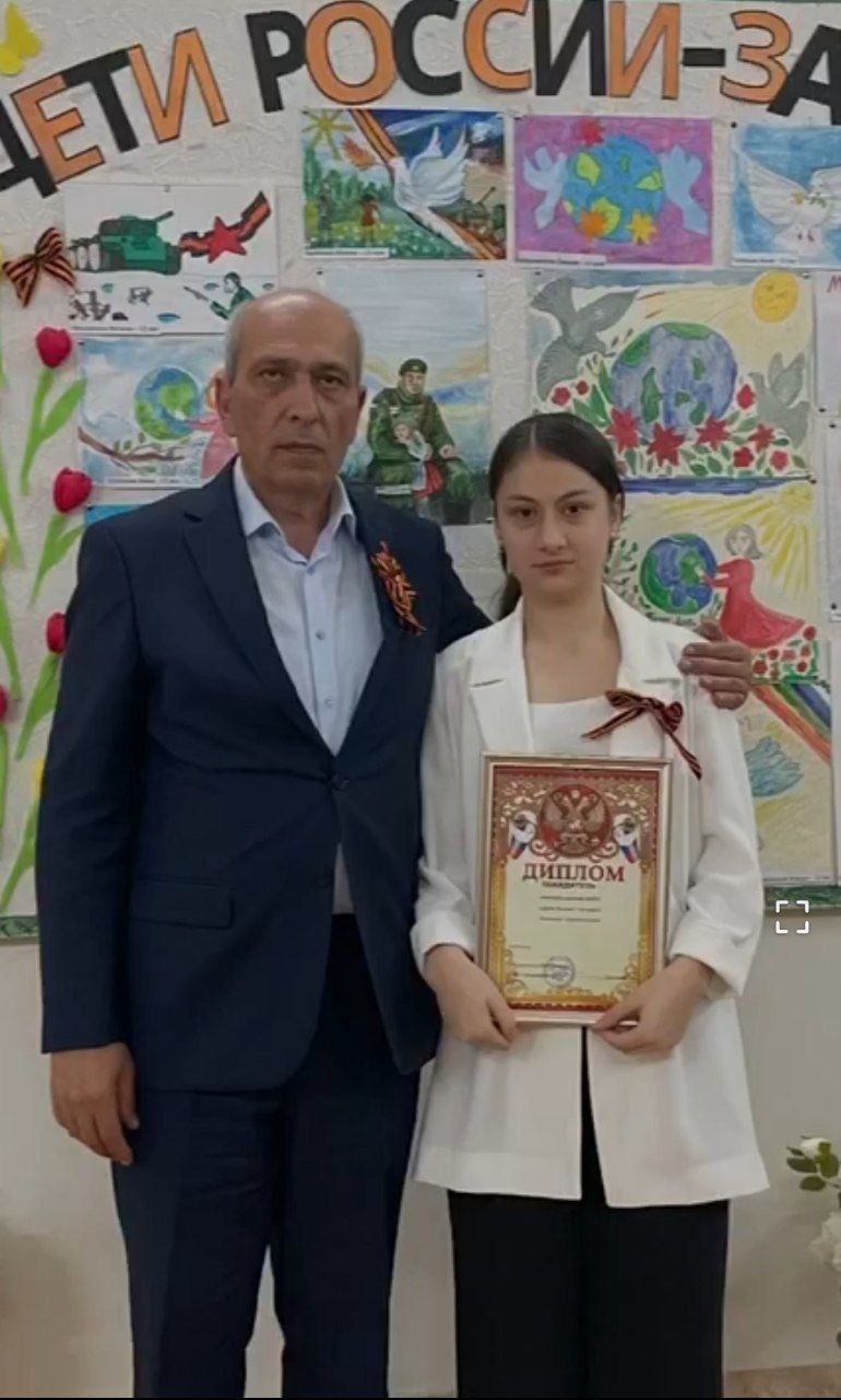 " Дети России - за мир!" по двум номинациям " Лучший рисунок" и " Лучшее письмо"..